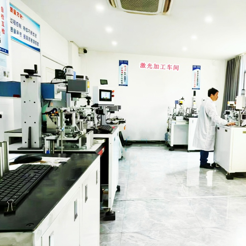 Hassas Lazer Mikro Gözenekli İşleme Ekipmanları